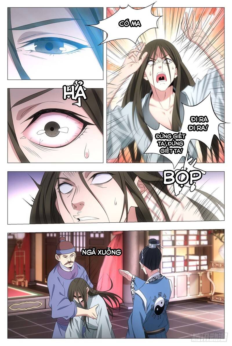 Đại Chu Tiên Lại: Chapter 26