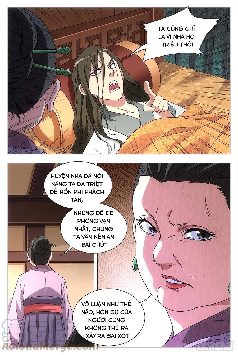 Đại Chu Tiên Lại: Chapter 27