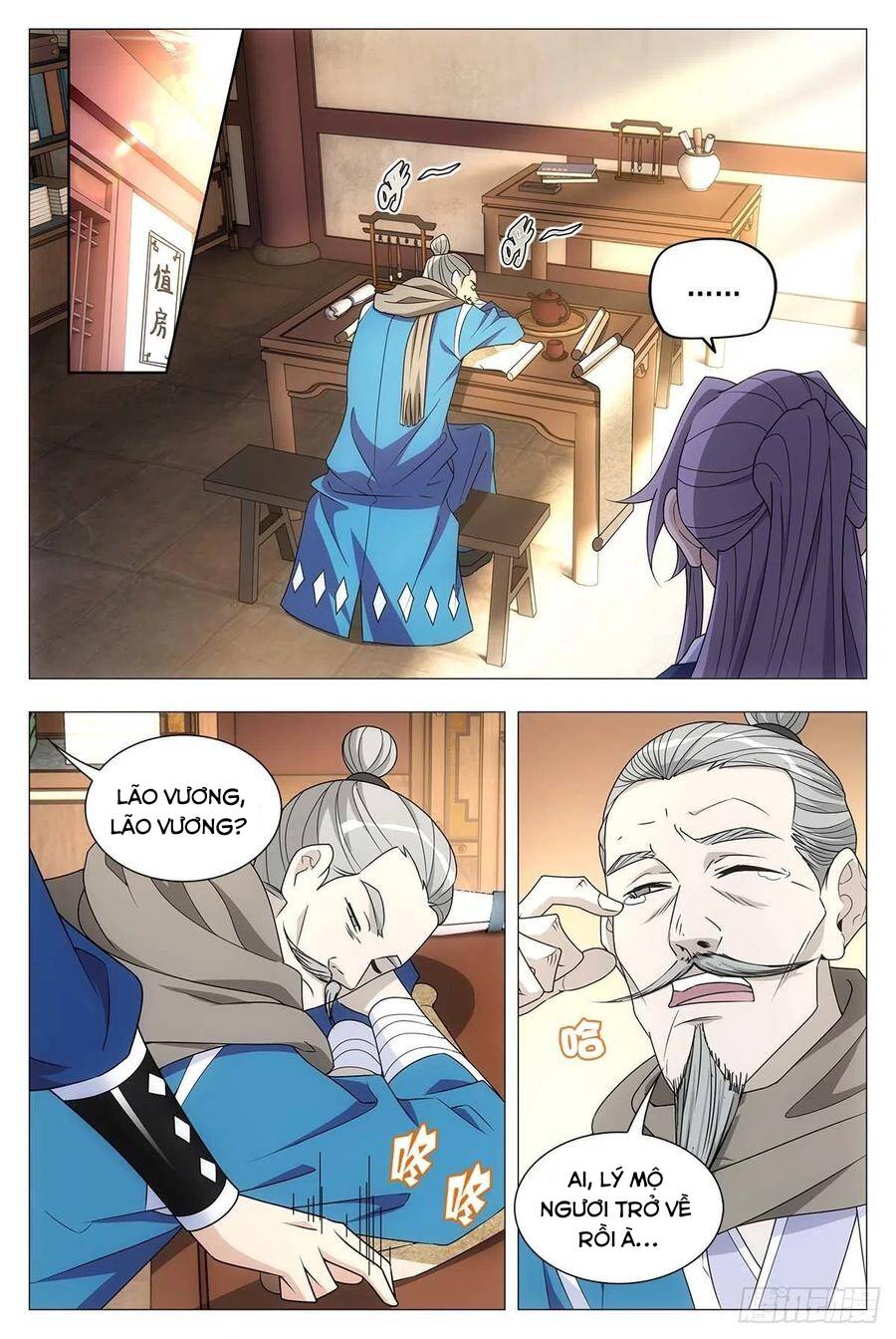 Đại Chu Tiên Lại: Chapter 27