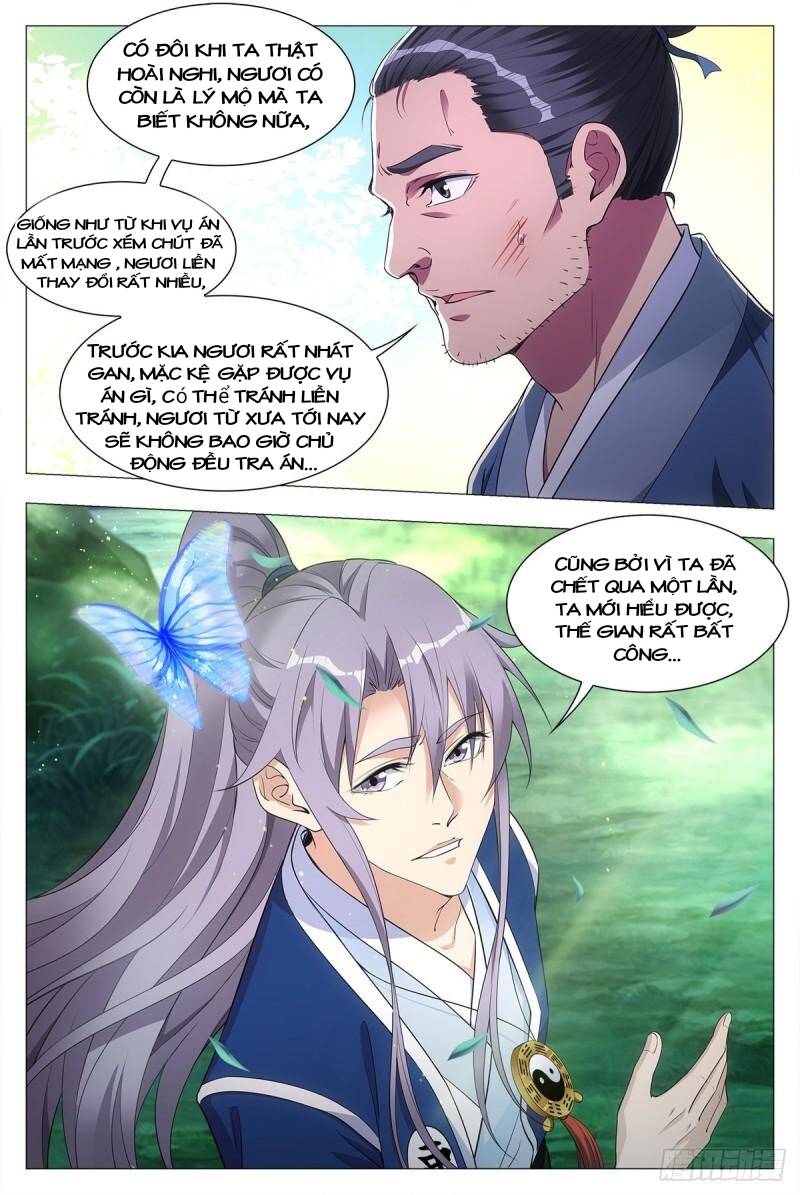 Đại Chu Tiên Lại: Chapter 29