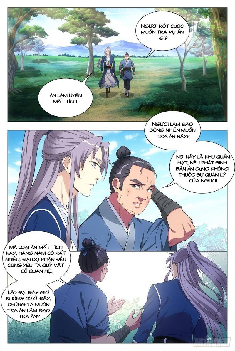 Đại Chu Tiên Lại: Chapter 29