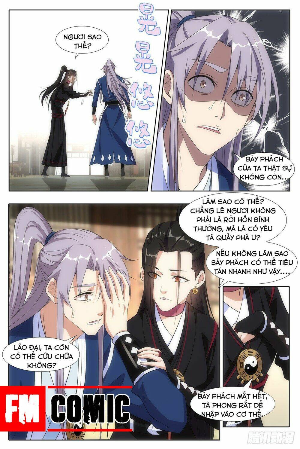 Đại Chu Tiên Lại: Chapter 3