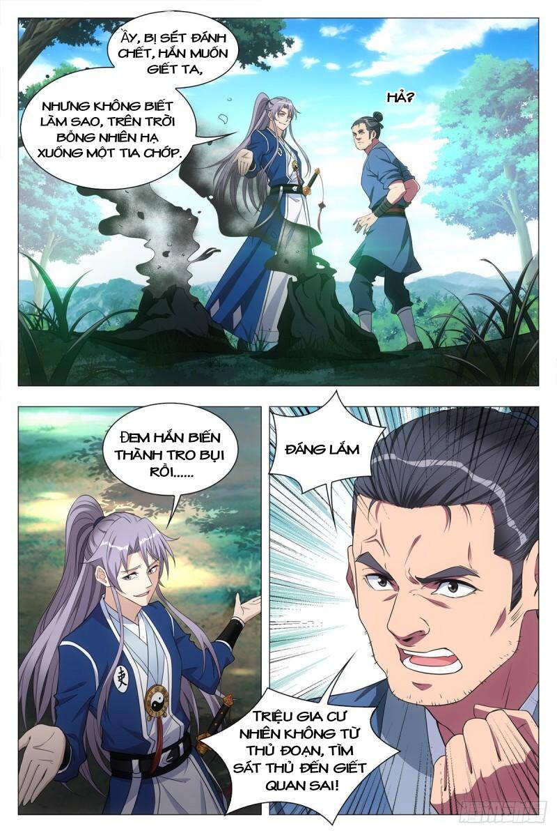Đại Chu Tiên Lại: Chapter 30