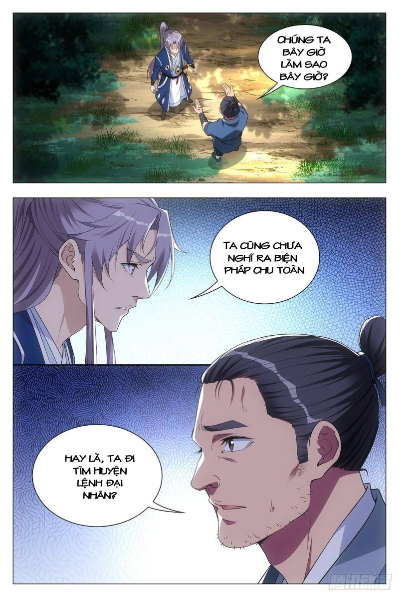 Đại Chu Tiên Lại: Chapter 30