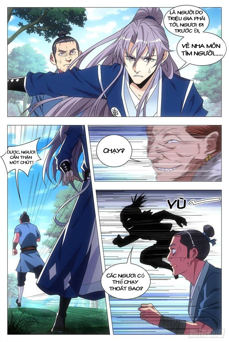 Đại Chu Tiên Lại: Chapter 30