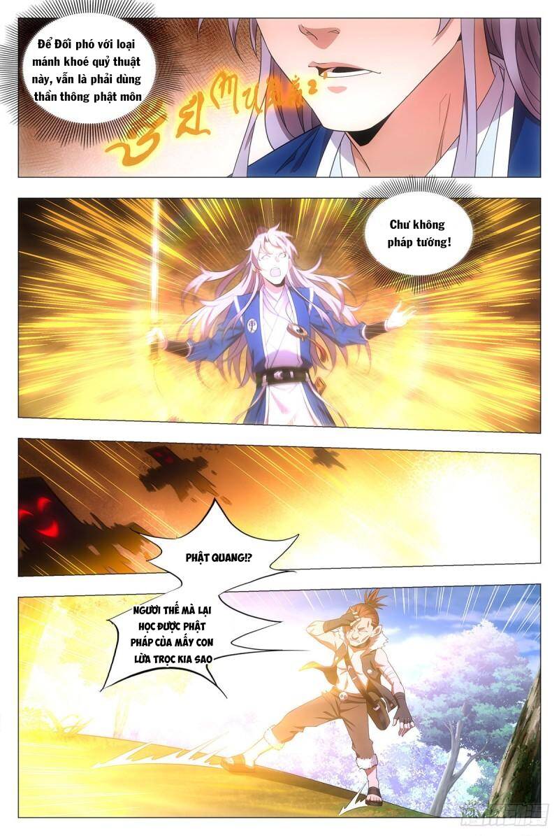 Đại Chu Tiên Lại: Chapter 30