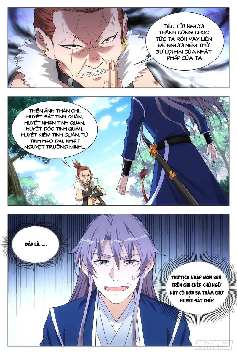 Đại Chu Tiên Lại: Chapter 30