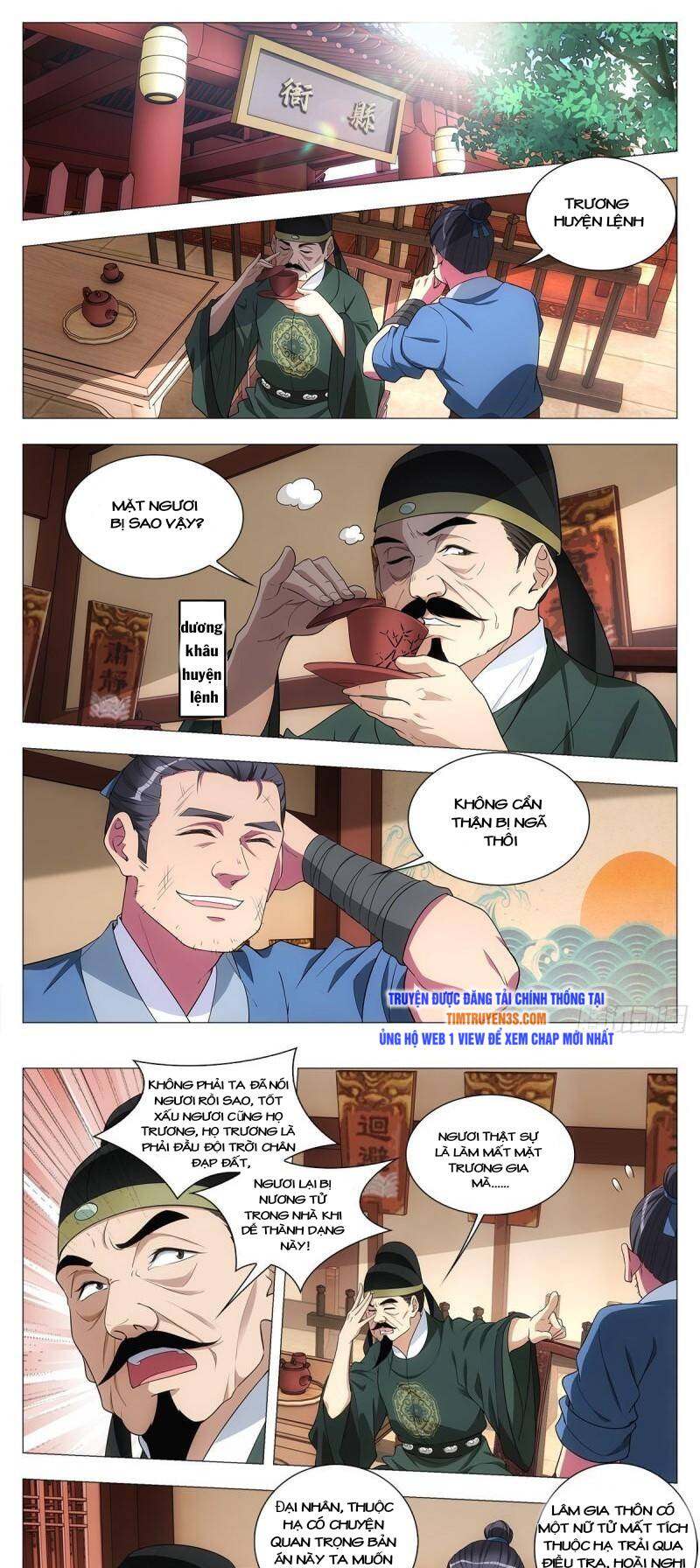 Đại Chu Tiên Lại: Chapter 31
