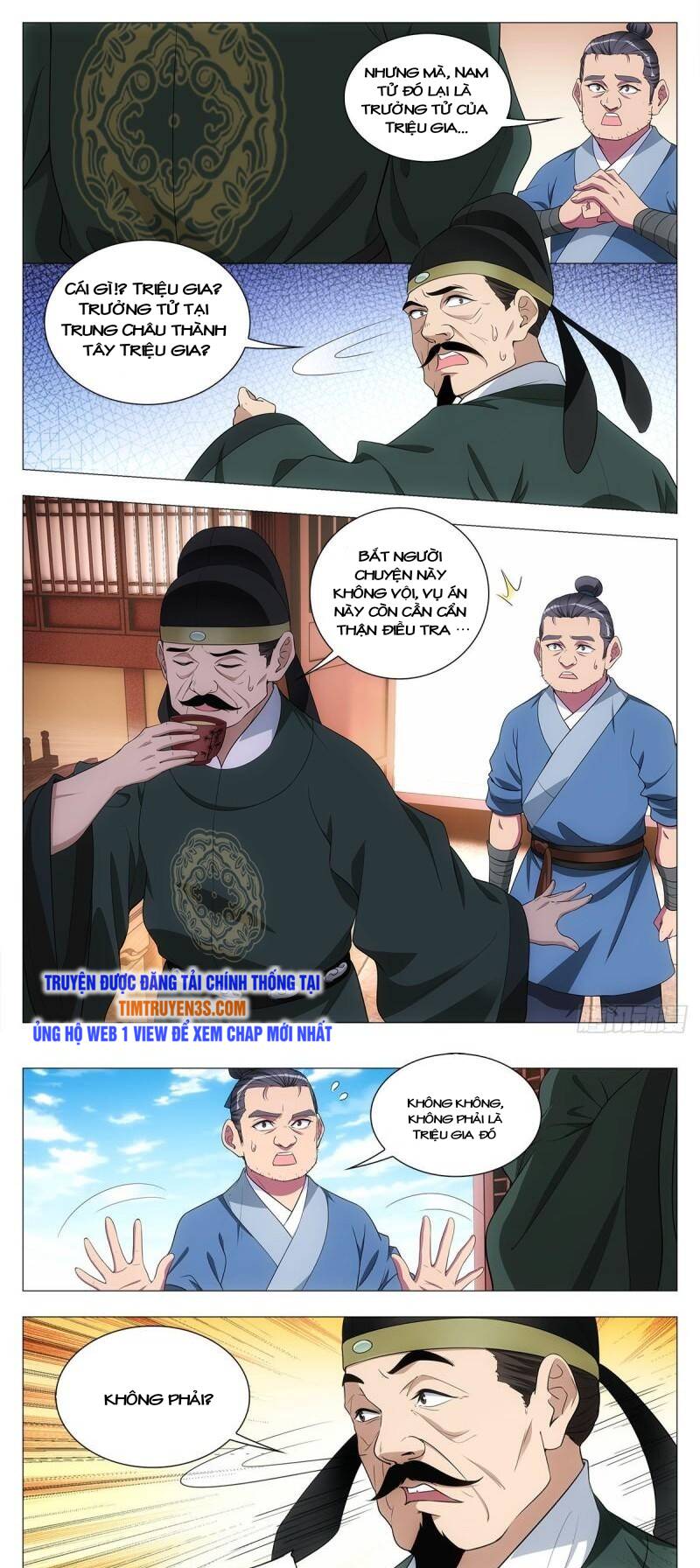 Đại Chu Tiên Lại: Chapter 31