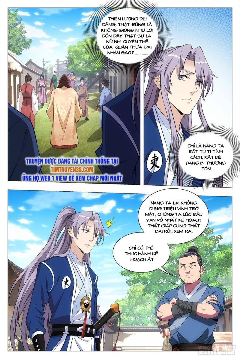 Đại Chu Tiên Lại: Chapter 32