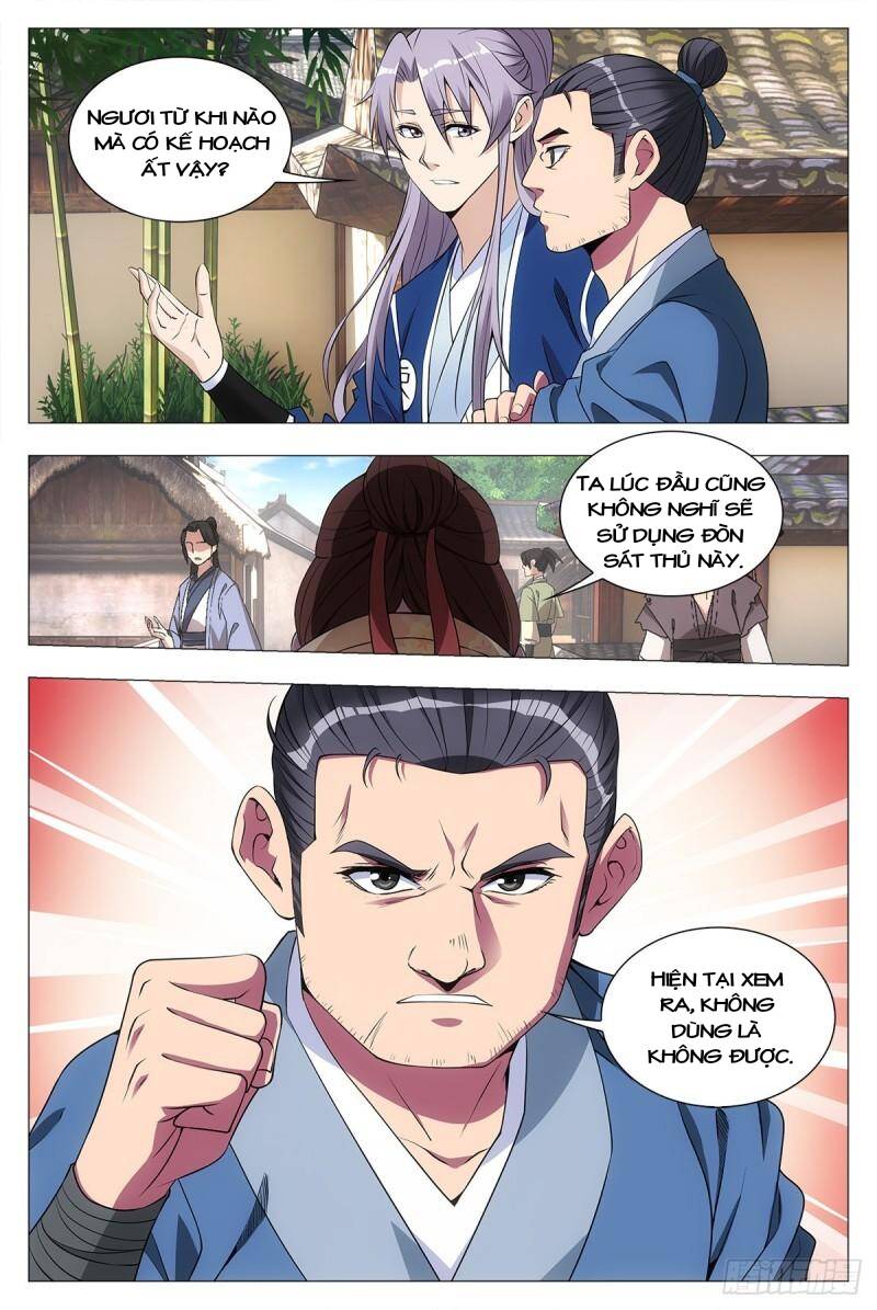 Đại Chu Tiên Lại: Chapter 32