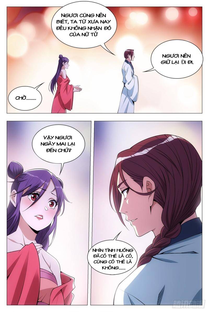 Đại Chu Tiên Lại: Chapter 32