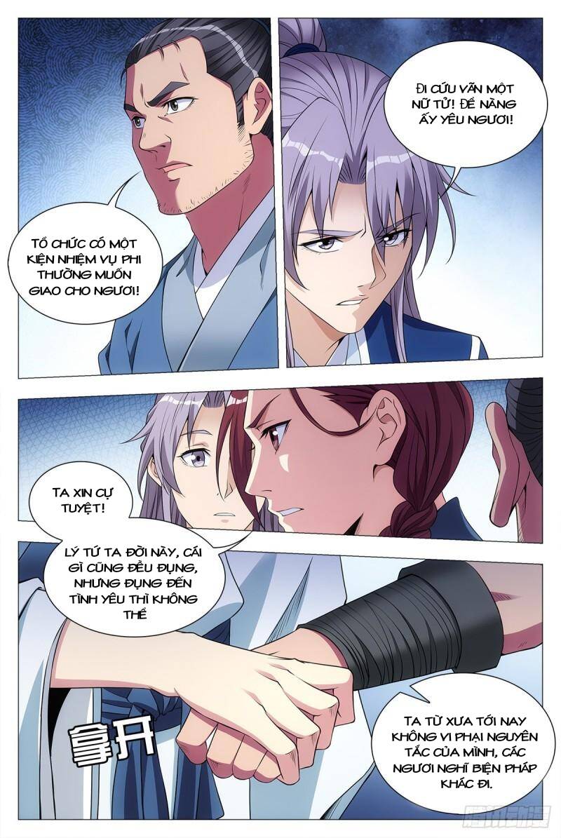 Đại Chu Tiên Lại: Chapter 32