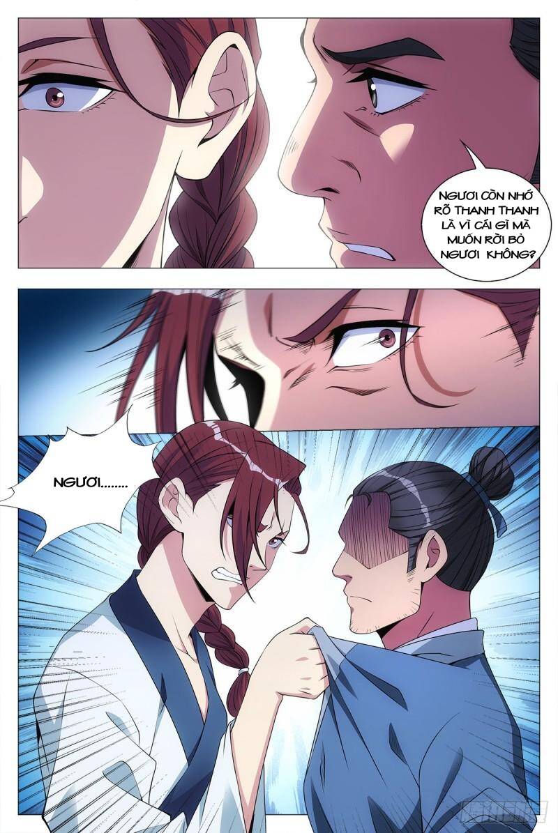 Đại Chu Tiên Lại: Chapter 32