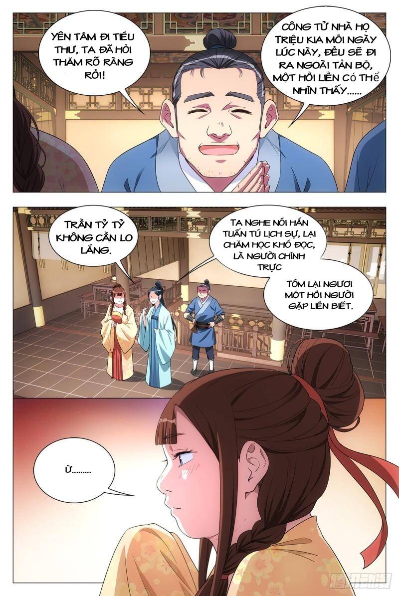 Đại Chu Tiên Lại: Chapter 32