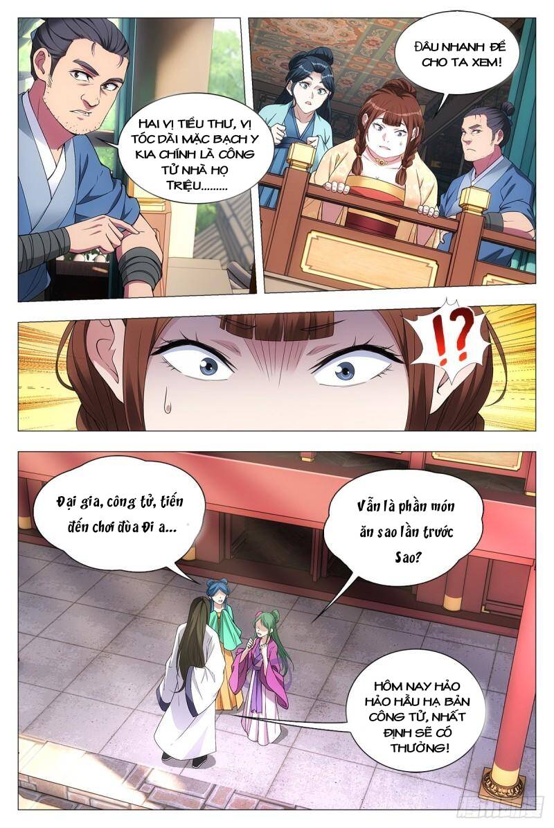 Đại Chu Tiên Lại: Chapter 32