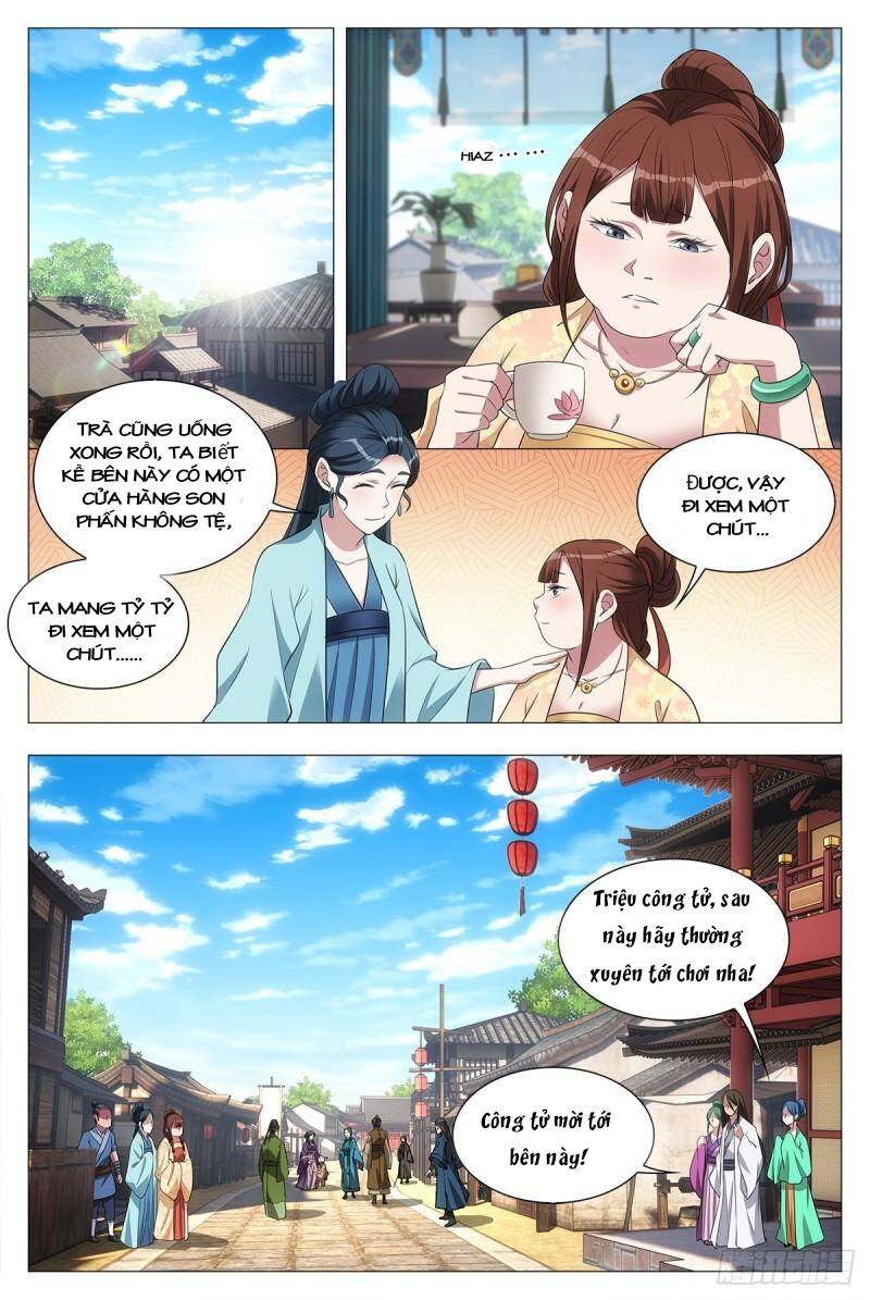 Đại Chu Tiên Lại: Chapter 32
