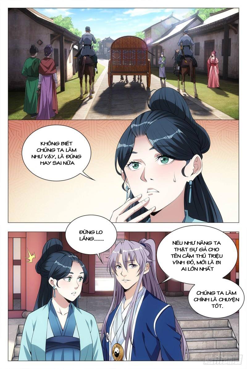 Đại Chu Tiên Lại: Chapter 33