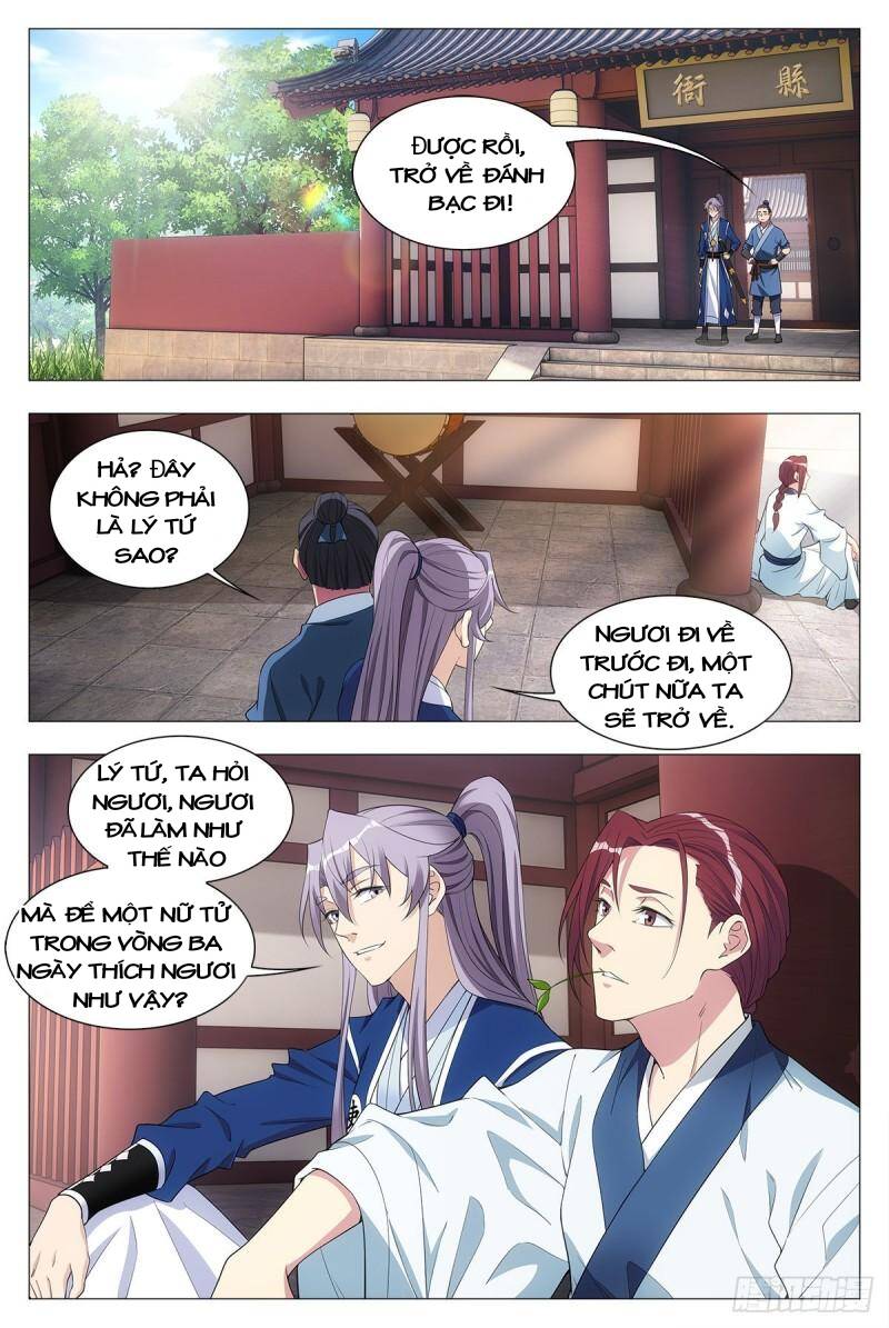 Đại Chu Tiên Lại: Chapter 33