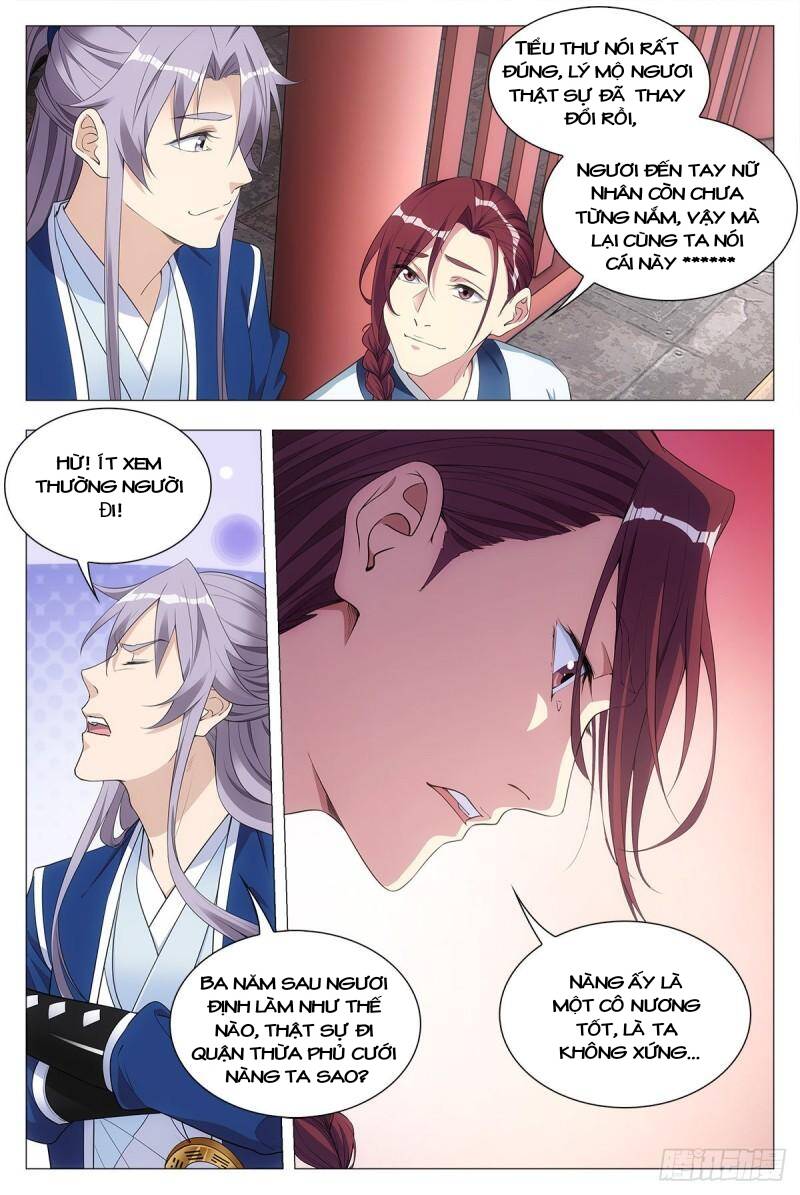 Đại Chu Tiên Lại: Chapter 33