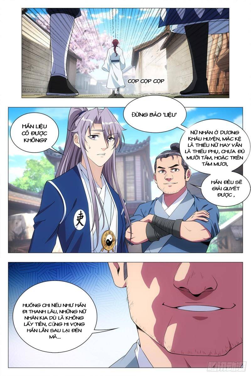 Đại Chu Tiên Lại: Chapter 33