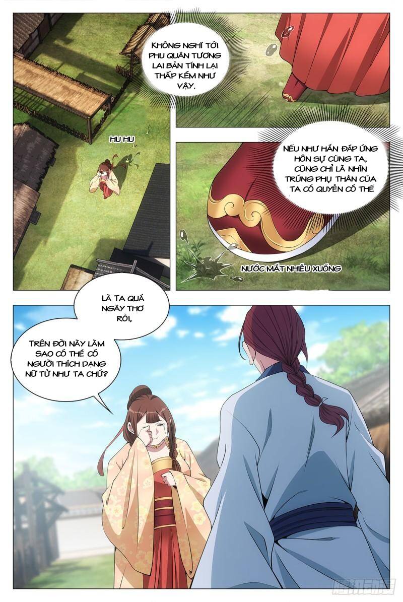 Đại Chu Tiên Lại: Chapter 33