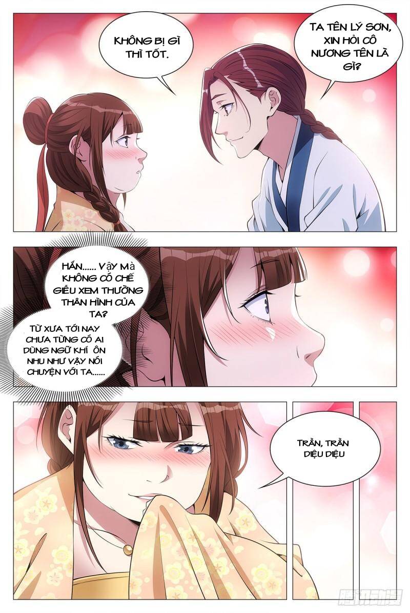 Đại Chu Tiên Lại: Chapter 33