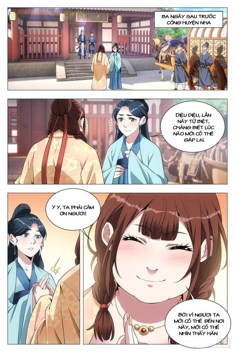 Đại Chu Tiên Lại: Chapter 33