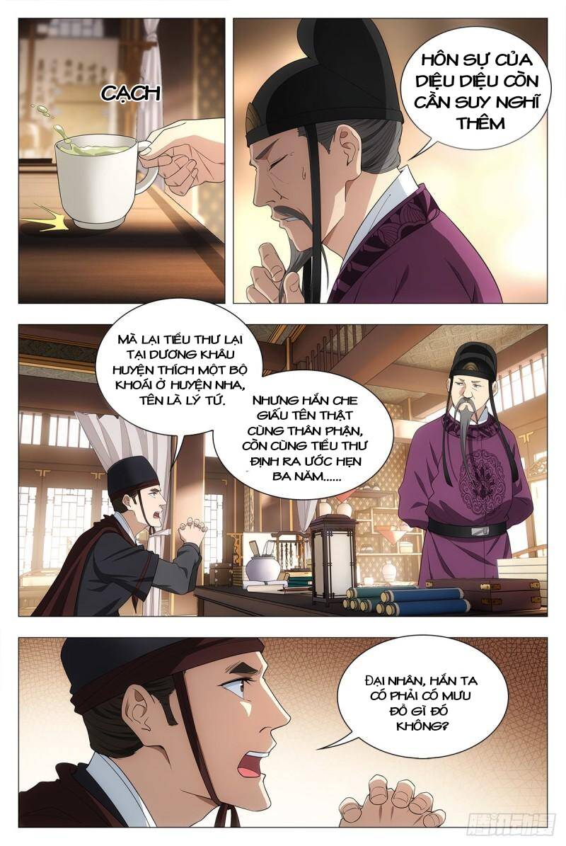 Đại Chu Tiên Lại: Chapter 34