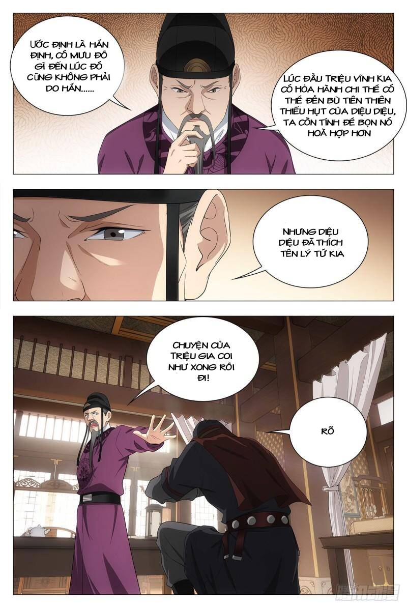 Đại Chu Tiên Lại: Chapter 34