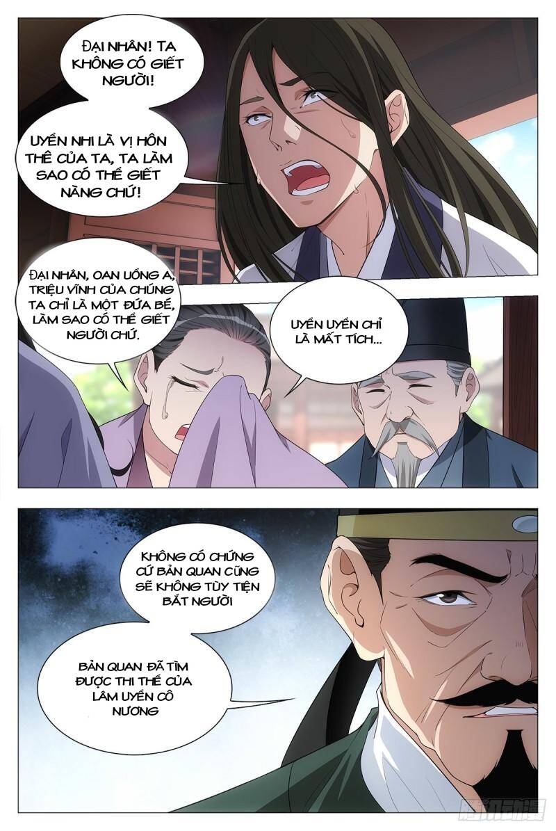 Đại Chu Tiên Lại: Chapter 34