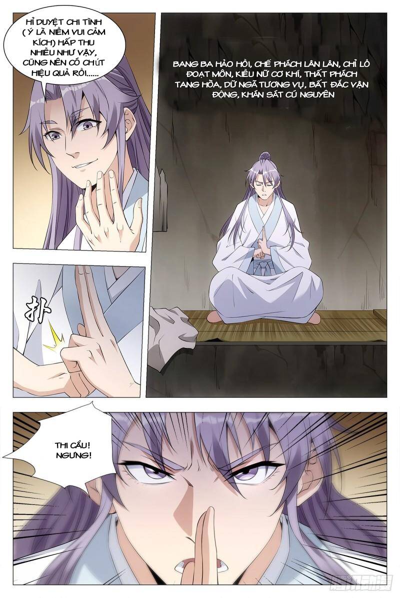 Đại Chu Tiên Lại: Chapter 35