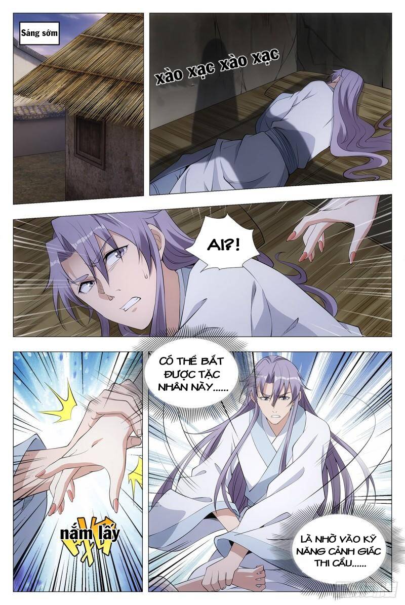 Đại Chu Tiên Lại: Chapter 35