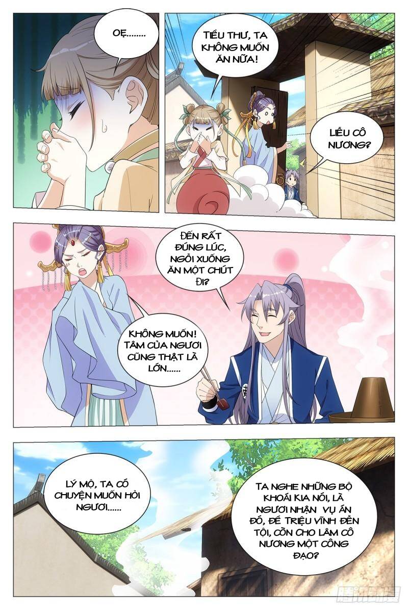 Đại Chu Tiên Lại: Chapter 35