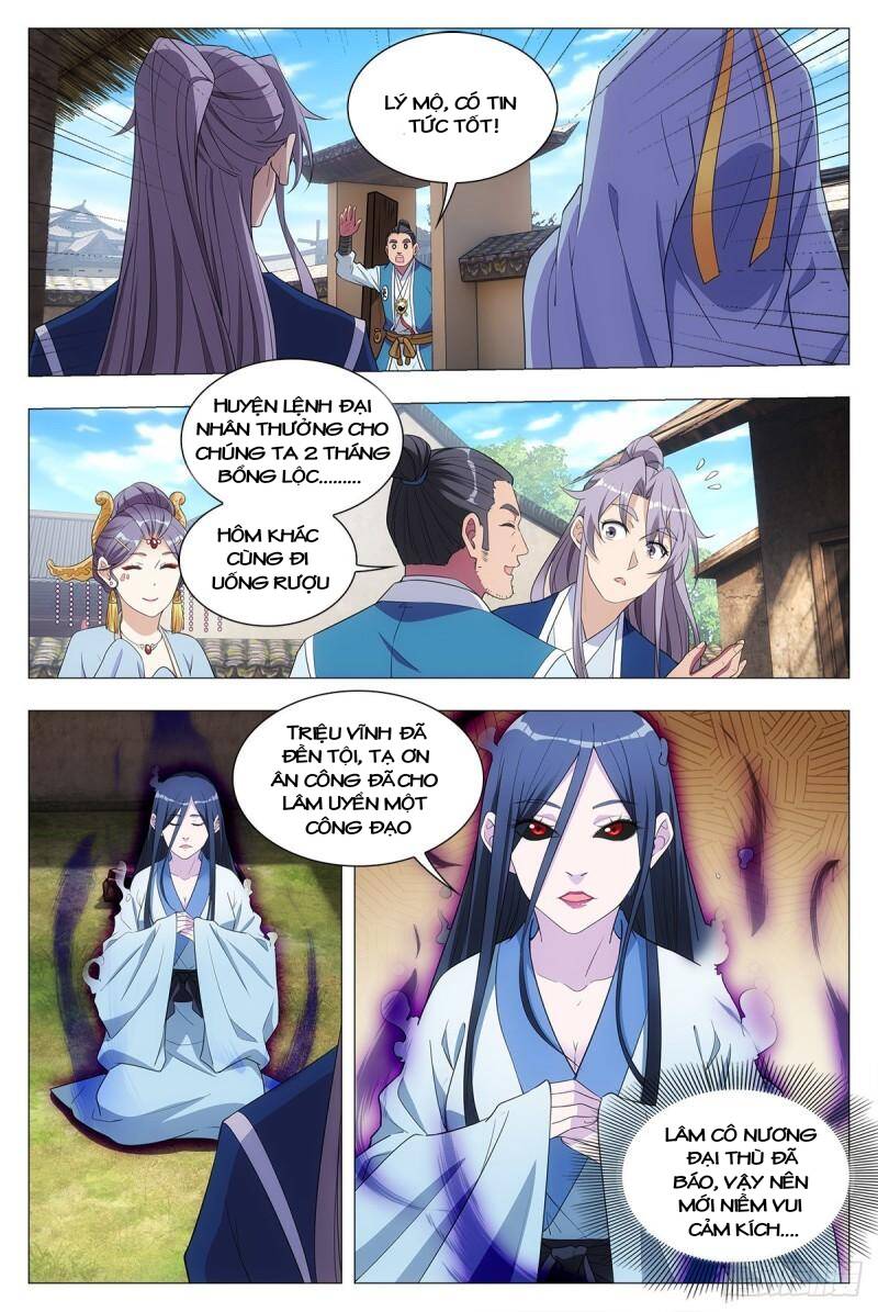 Đại Chu Tiên Lại: Chapter 35