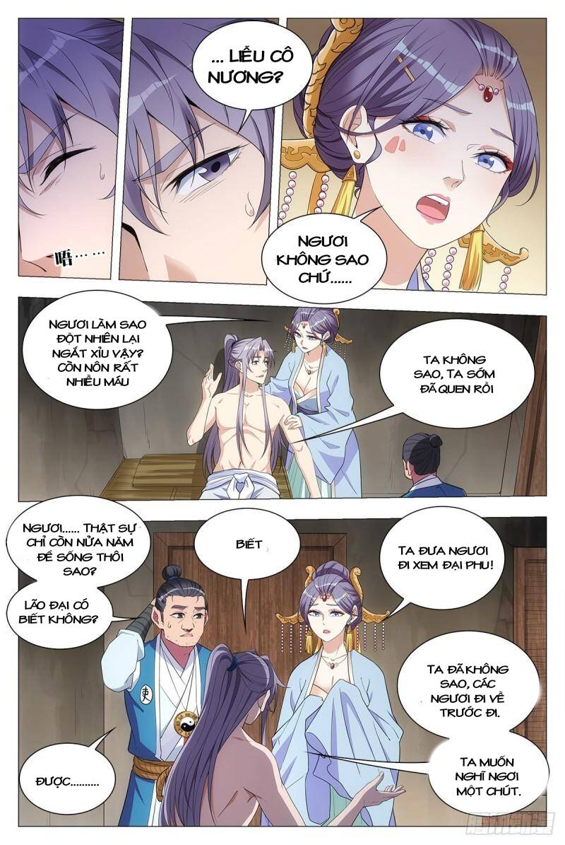 Đại Chu Tiên Lại: Chapter 35