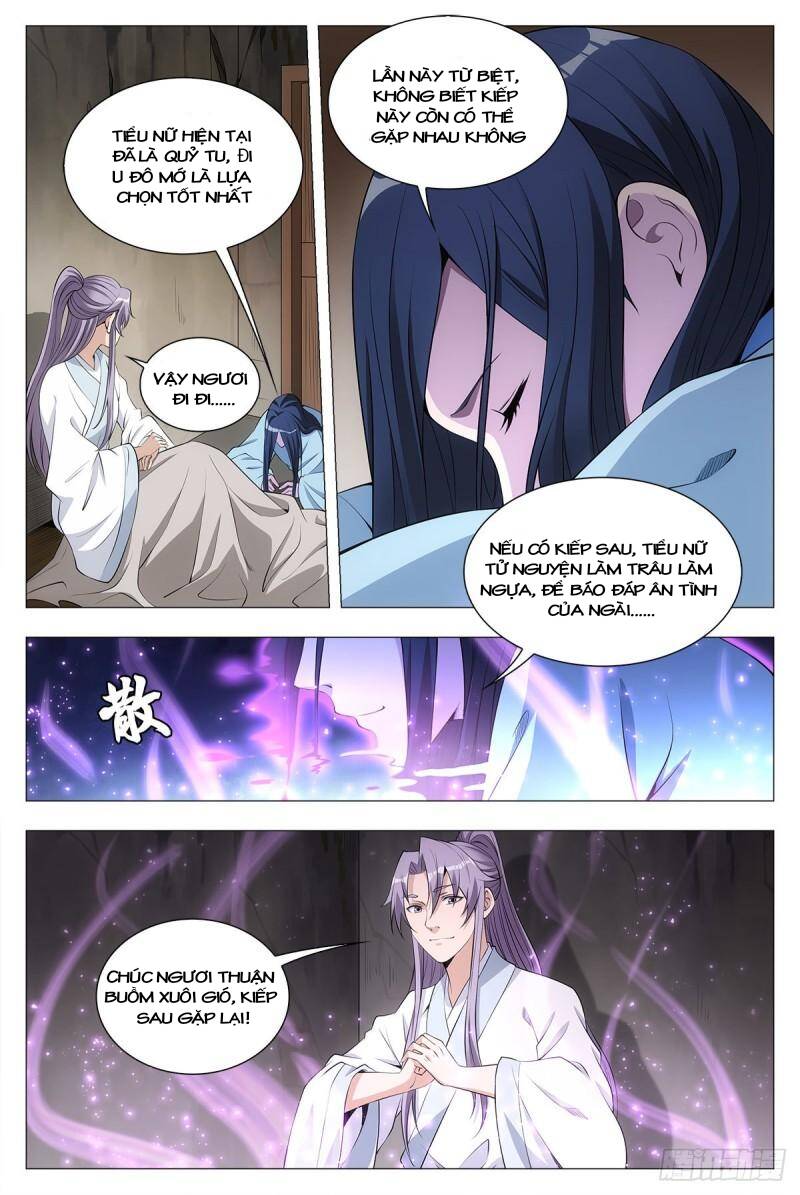 Đại Chu Tiên Lại: Chapter 35