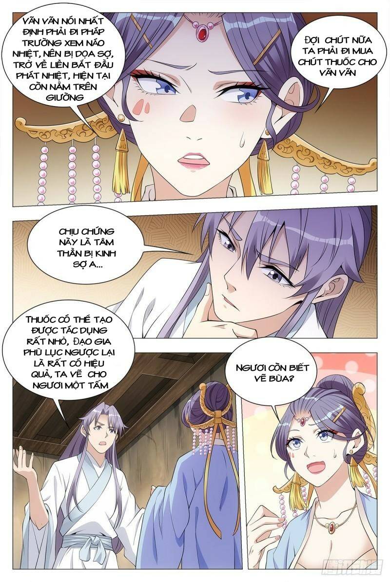 Đại Chu Tiên Lại: Chapter 36