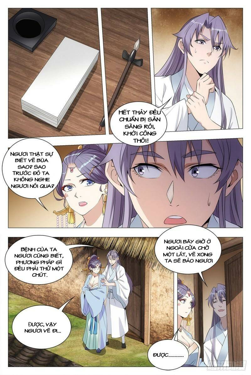 Đại Chu Tiên Lại: Chapter 36