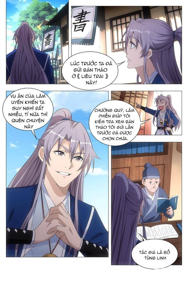 Đại Chu Tiên Lại: Chapter 37