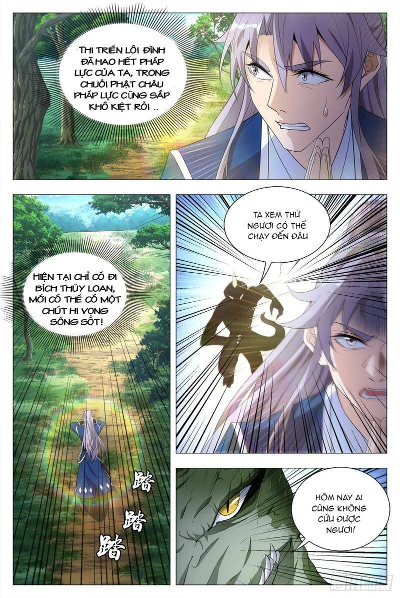 Đại Chu Tiên Lại: Chapter 38