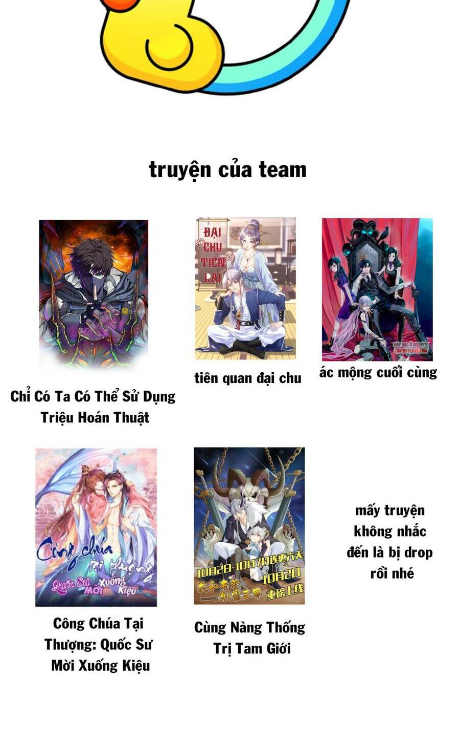 Đại Chu Tiên Lại: Chapter 38