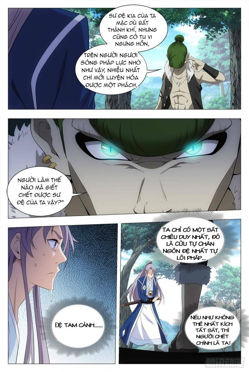 Đại Chu Tiên Lại: Chapter 38