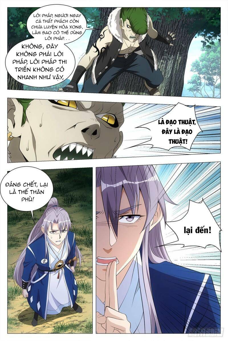 Đại Chu Tiên Lại: Chapter 38