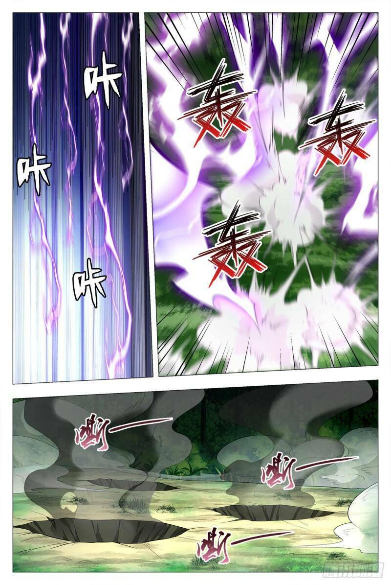 Đại Chu Tiên Lại: Chapter 38