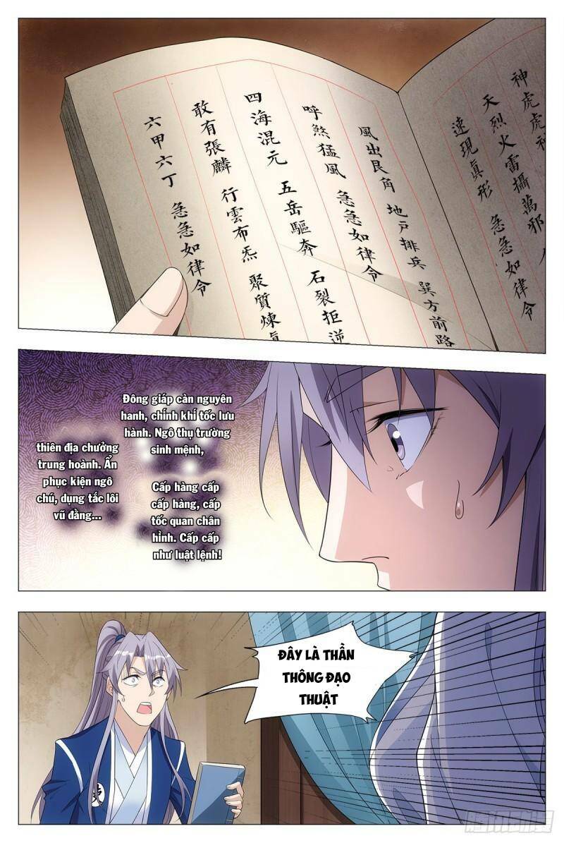 Đại Chu Tiên Lại: Chapter 39