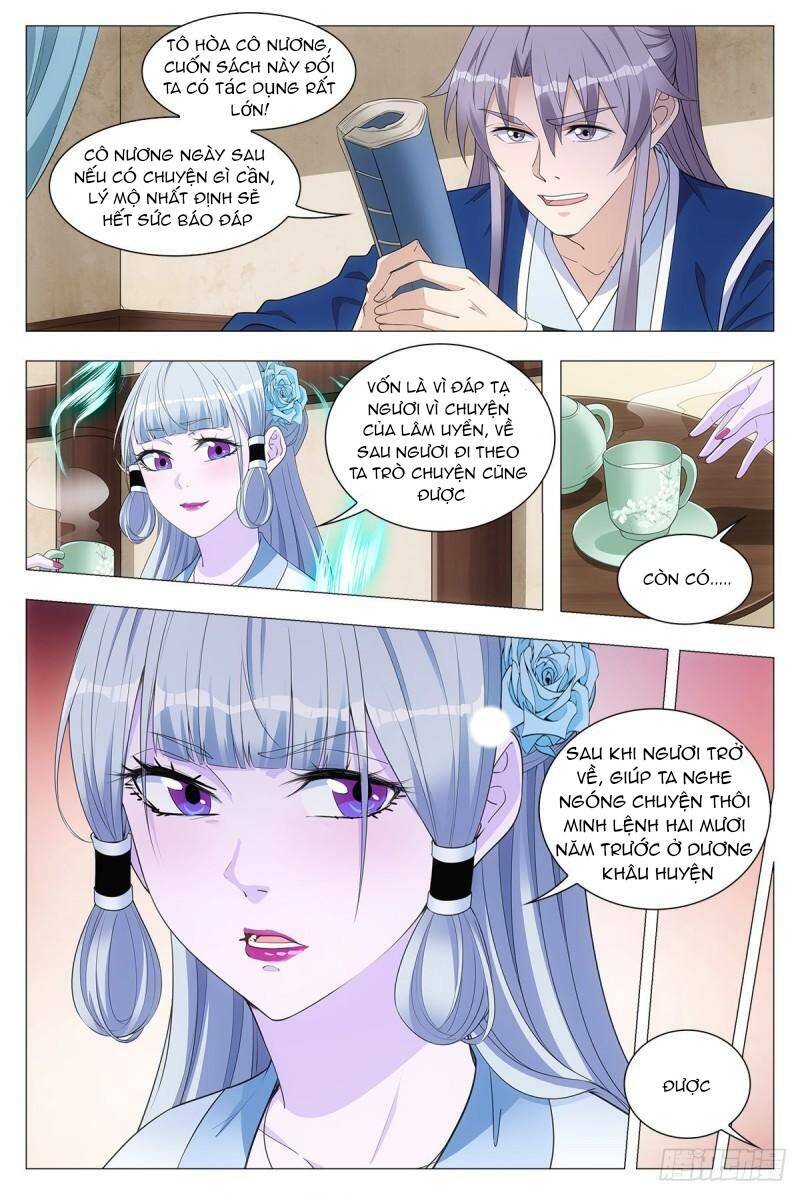 Đại Chu Tiên Lại: Chapter 39
