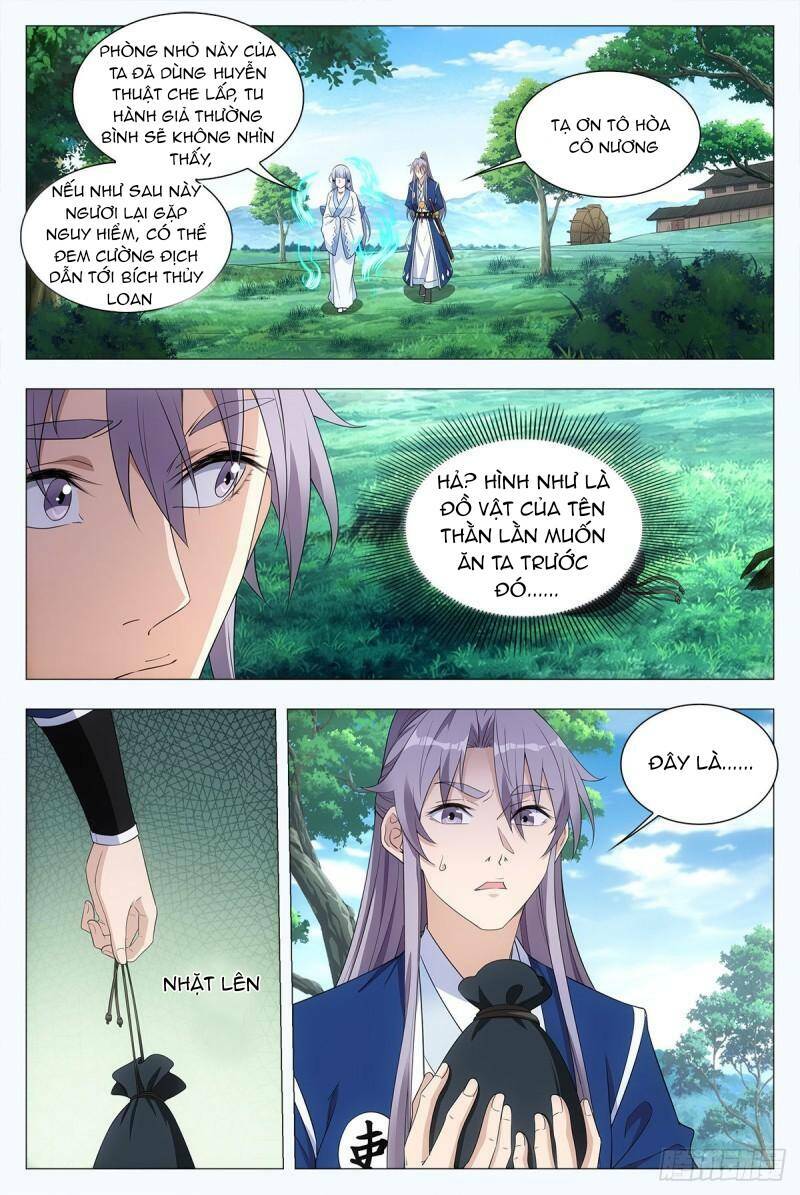 Đại Chu Tiên Lại: Chapter 39