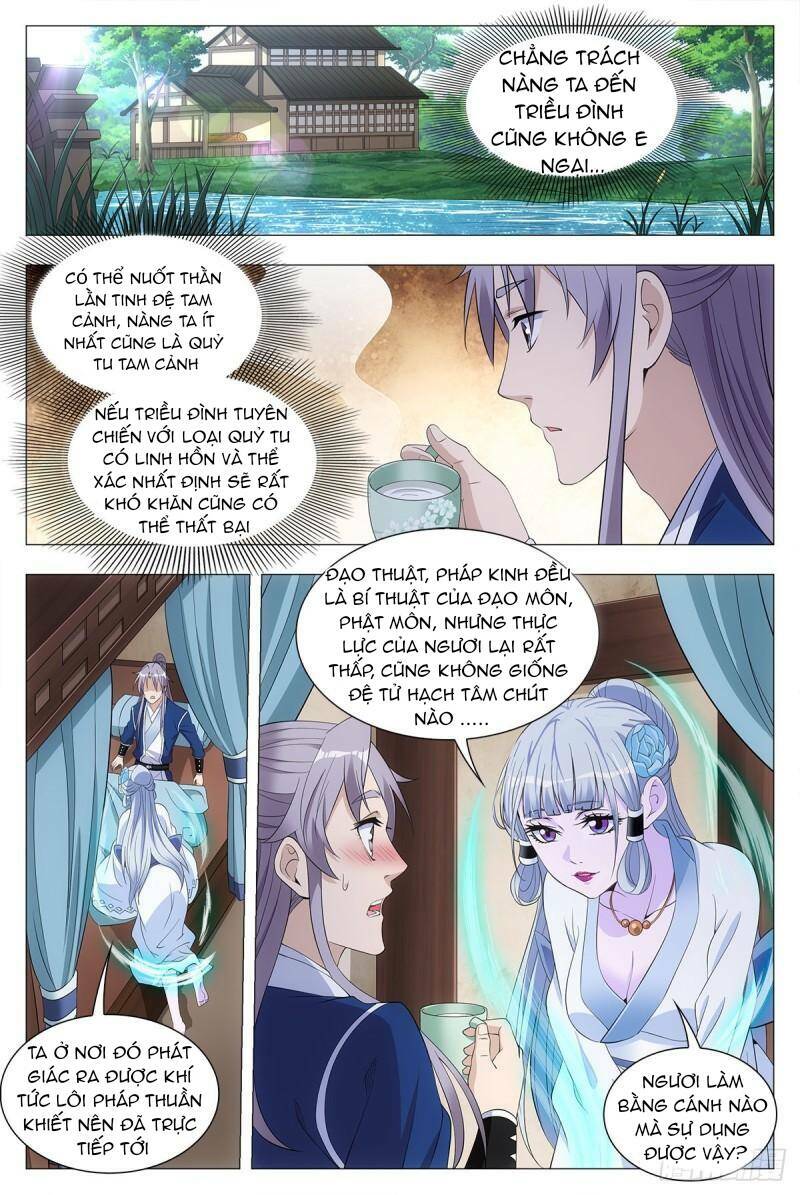 Đại Chu Tiên Lại: Chapter 39