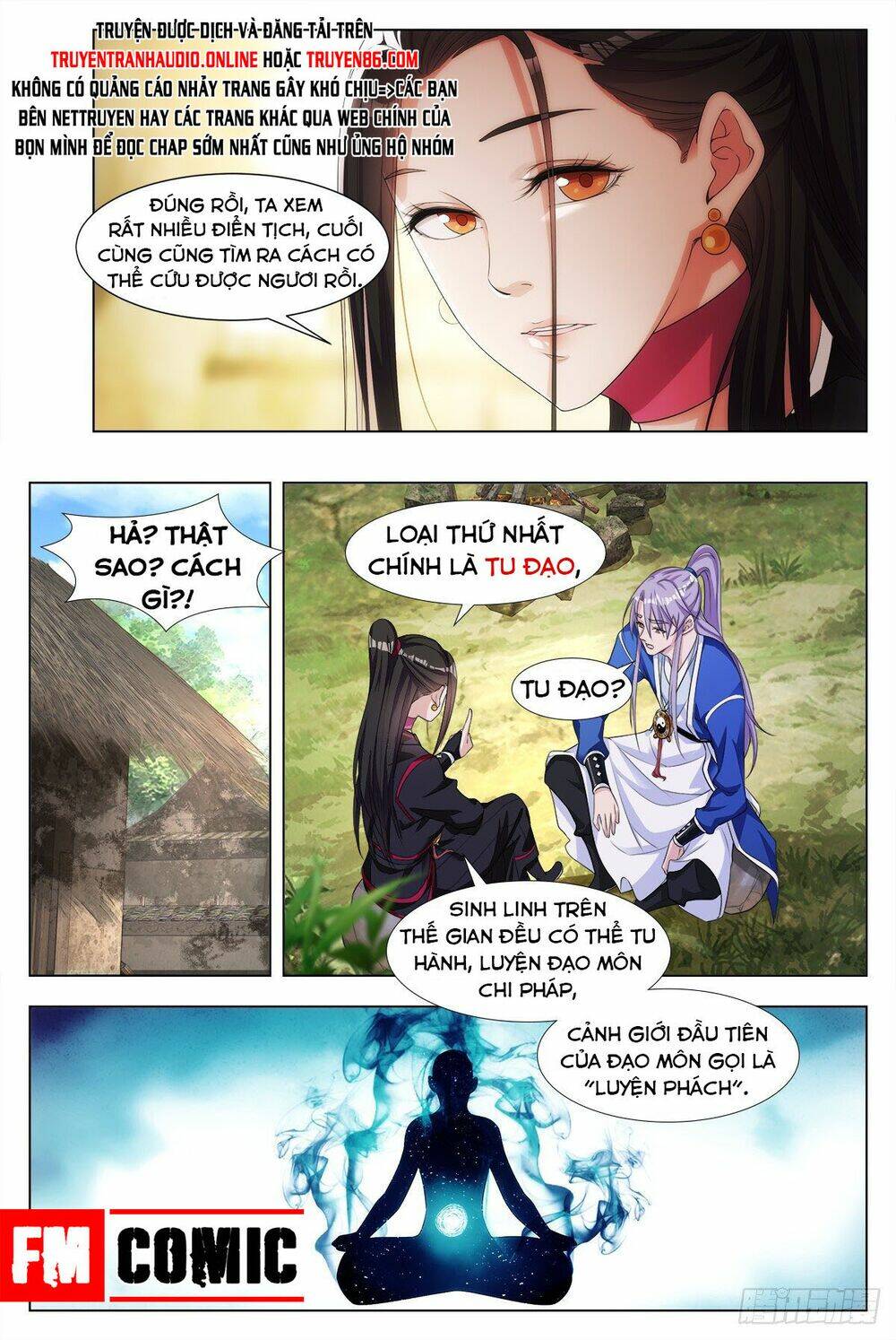 Đại Chu Tiên Lại: Chapter 4